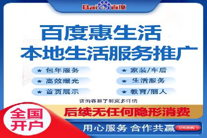 案例分享：竞价代运营助力企业实现业绩翻番